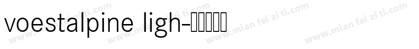 voestalpine ligh字体转换